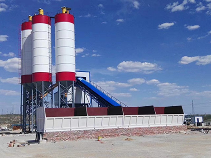 What is Concrete Batching Plant?