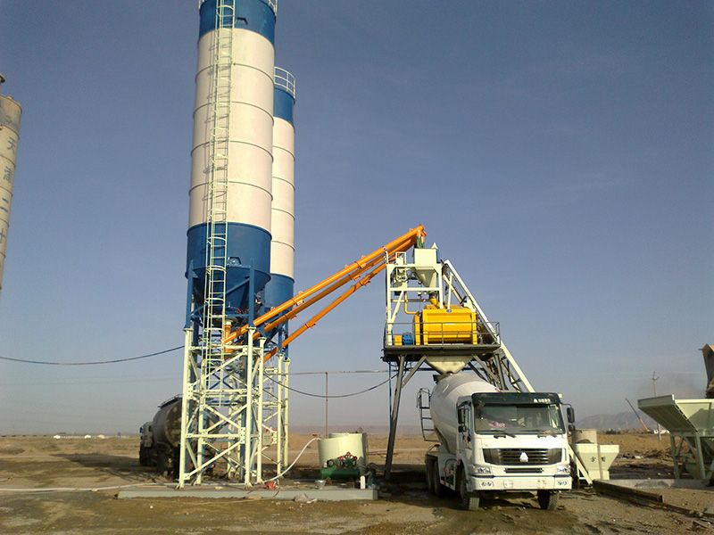 What is Concrete Batching Plant?